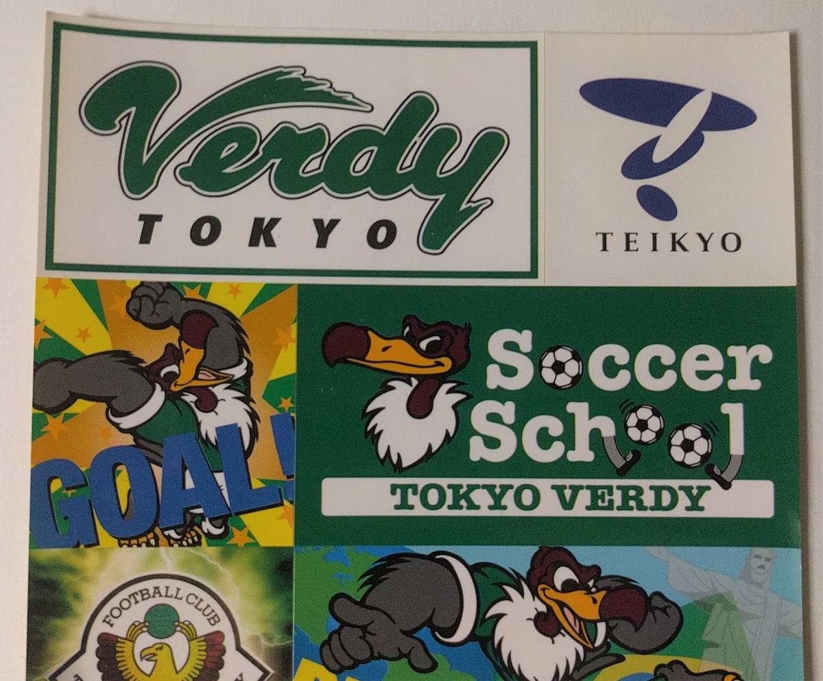 ヴェルディ　帝京大学　サッカー　ステッカー　シール　2点　飯田産業_画像5