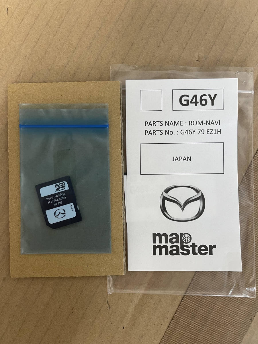 新品 マツダコネクト SDカード 地図 G46Y マツコネ ナビ