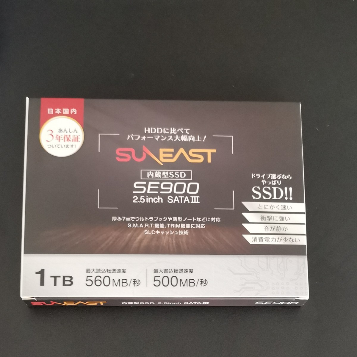 SUNEAST 内蔵SSD 1TB 2.5インチ 3D SATA3 6Gb/s サンイースト SE90025ST-01TB -  organicfarmermag.com