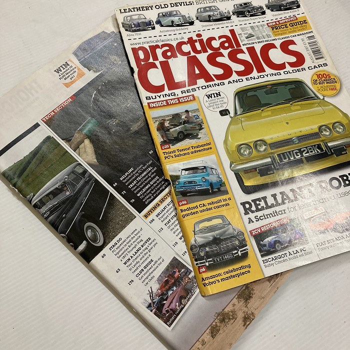 B2678 2007 13冊セット「Practical CLASSICS」 プラクティカル B2678 2007 13冊セット「Practical CLASSICS」 プラクティカル