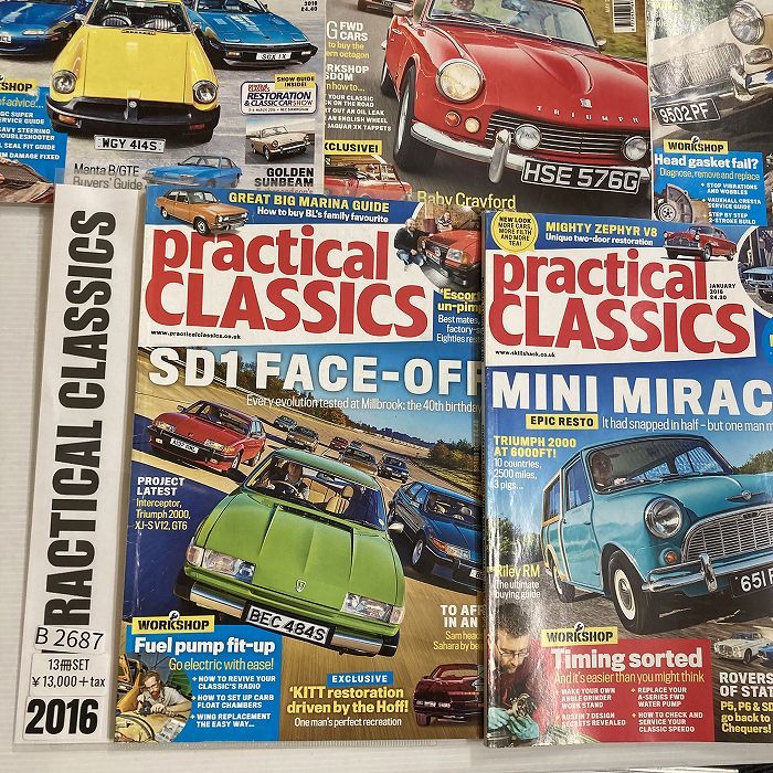 B2687 2016 13冊セット「Practical CLASSICS」 プラクティカルクラシックス 英国 旧車雑誌 クラシックカー 英国車 ビンテージ 自動車_画像5