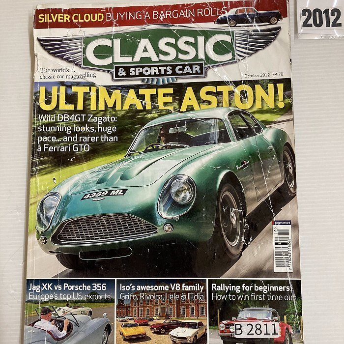 B2811　2012　「CLASSIC AND SPORTSCAR」英国旧車雑誌　英国車 雑誌 旧車　ビンテージ　クラシックカー　自動車_画像1