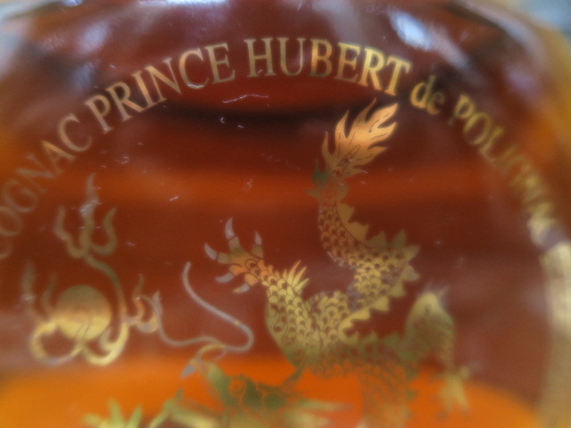 古酒 未開栓★超希少品 Cognac Prince Hubert de Polignac Dragonプリンス ユベール ポリニャック ブランデー コニャック 700ml 40%_画像5