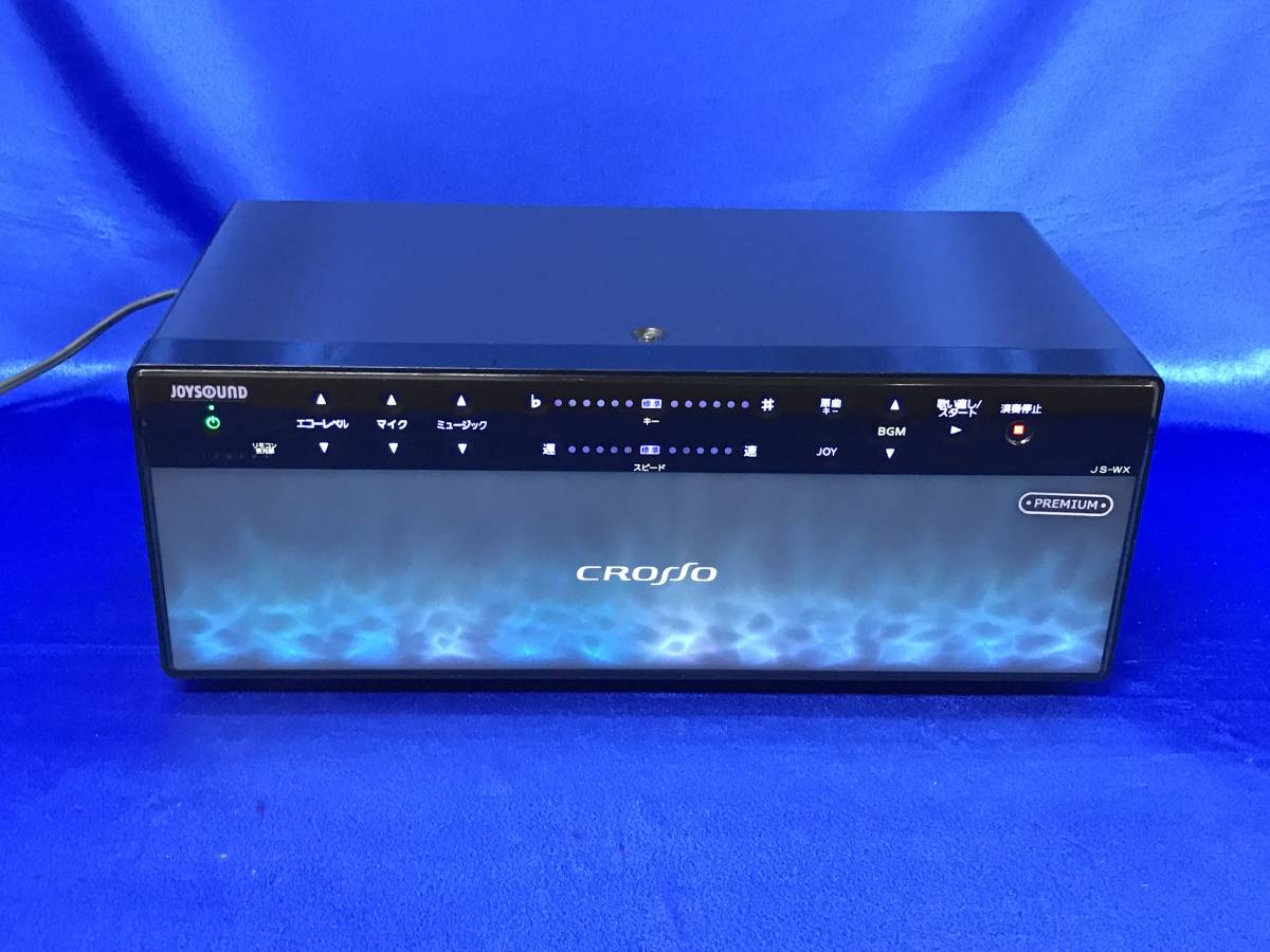 □即決!□ジョイサウンド・クロッソ JOYSOUND CROSSO・JS-WX □即決!□ジョイサウンド・クロッソ JOYSOUND CROSSO・JS-WX