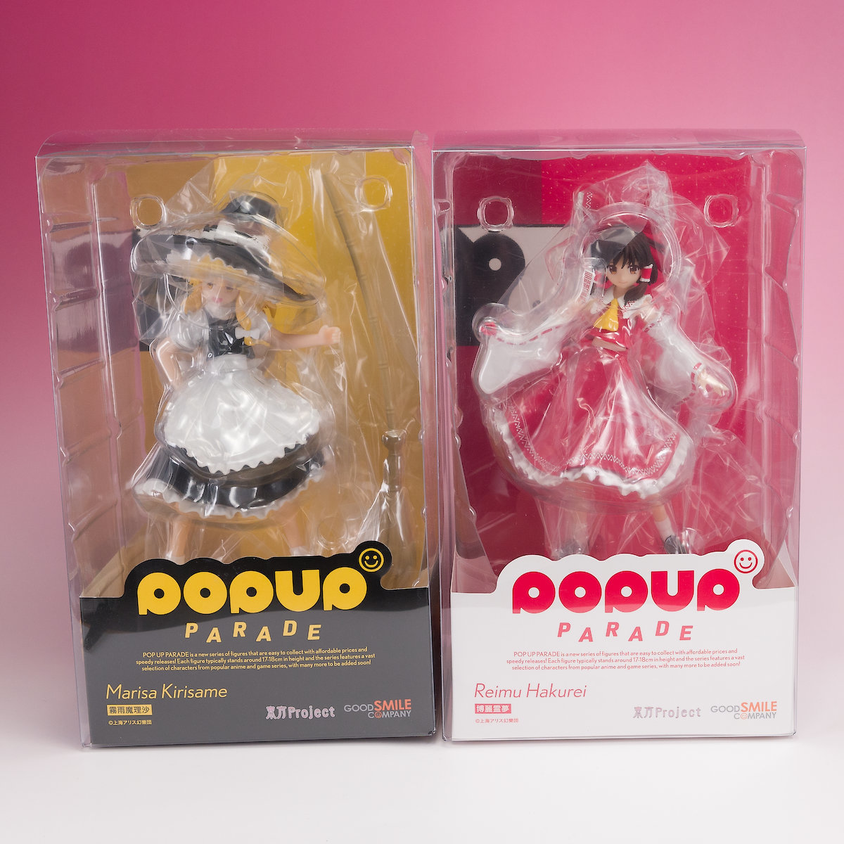 開封 POP UP PARADE 博麗霊夢 & 霧雨魔理沙 東方Project グッドスマイルカンパニー ノンスケールフィギュア(東方Project)|売買されたオークション情報、yahooの商品情報をアーカイブ公開 - オークファン(aucfan.com) 開封 POP UP PARADE 博麗霊夢 & 霧雨魔理沙 東方Project グッドスマイルカンパニー ノンスケールフィギュア(東方Project)|売買されたオークション情報、yahooの商品情報をアーカイブ公開 - オークファン(aucfan.com)