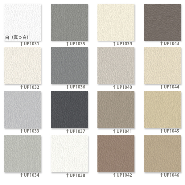 [ professional ] cloth width 137cm# trim ...! vinyl leather seat chair cloth eligibility goods * made in Japan * color Palette Ⅱ sun getsu# automobile interior vehicle inspection correspondence goods 