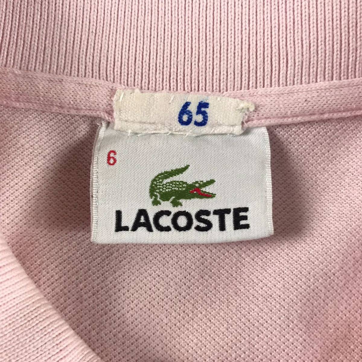 LACOSTE ラコステ 半袖 ポロシャツ 6 ピンク ビッグサイズ ゴルフ ワニ_画像8