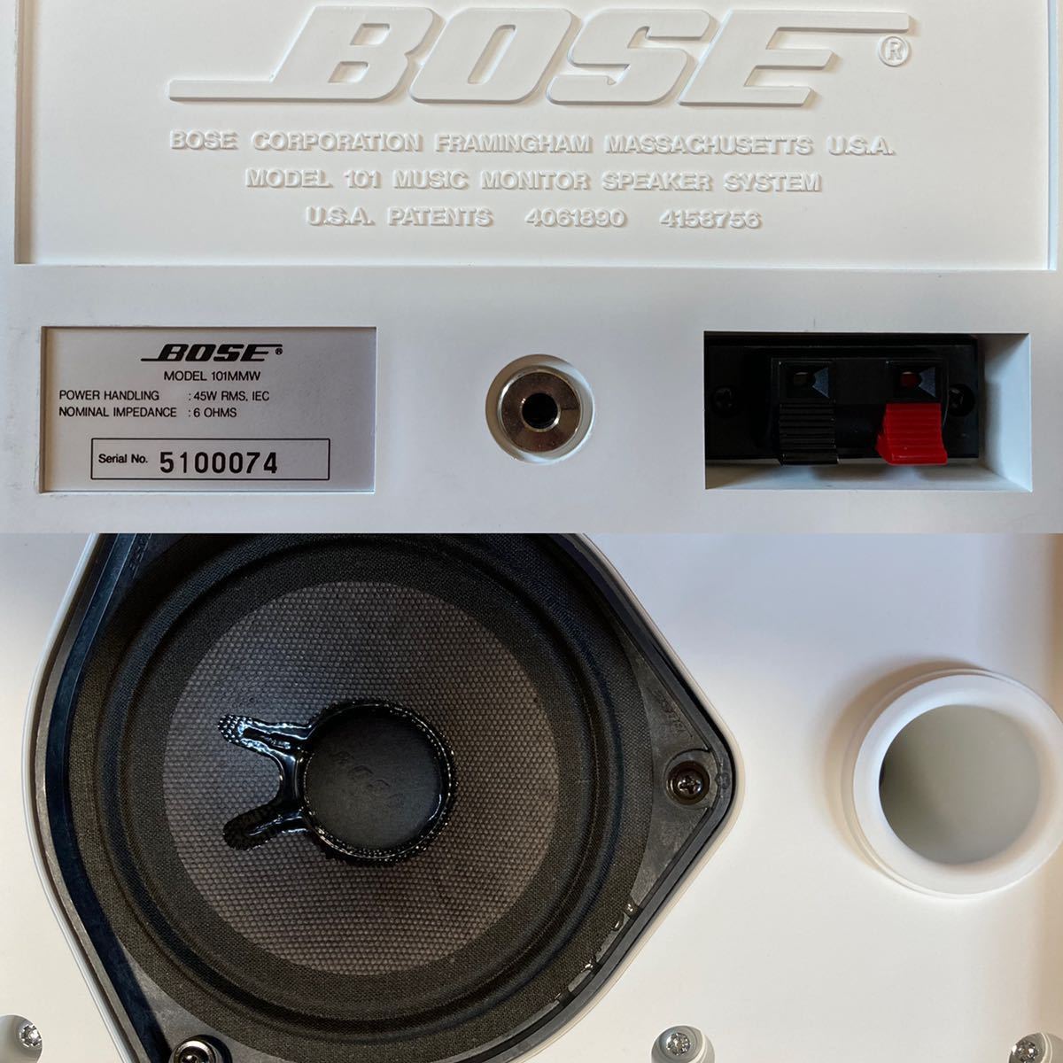 BOSE101MMWホワイト4台セット+純正吊り金具CW-30W付き、太文字7桁吊り