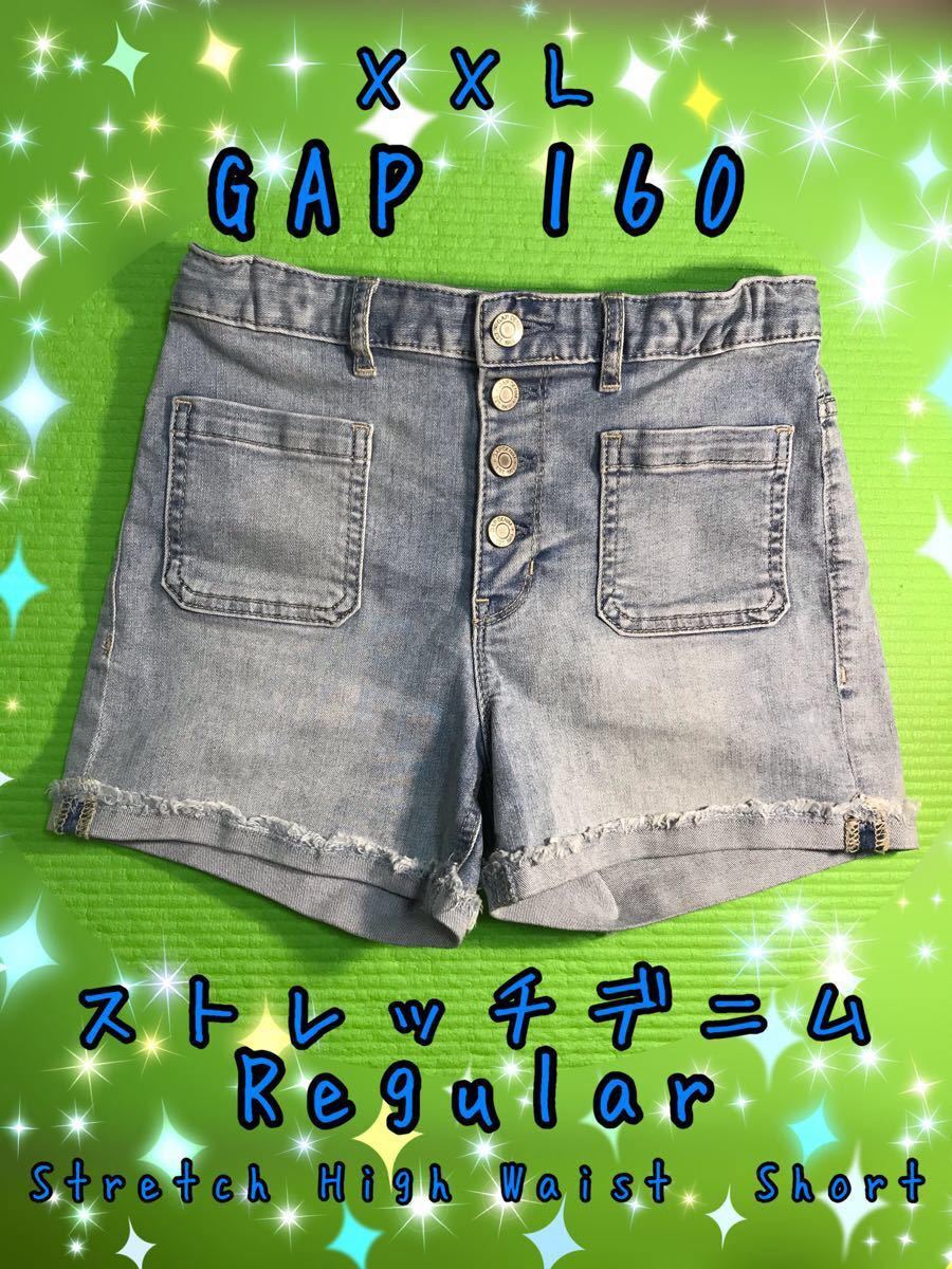 美品 GAP kids160 半ズボン ショートパンツ デニムショートパンツ regular ストレッチ ショートパンツＸＸＬ｜PayPayフリマ