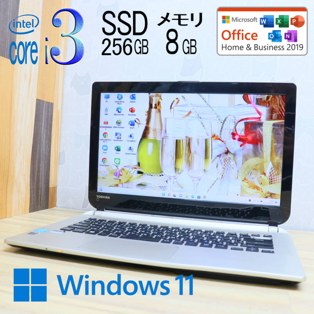 2019 Webカメラ Microsoft Win11 i3-4025U メモリ8GB☆Dynabook P54