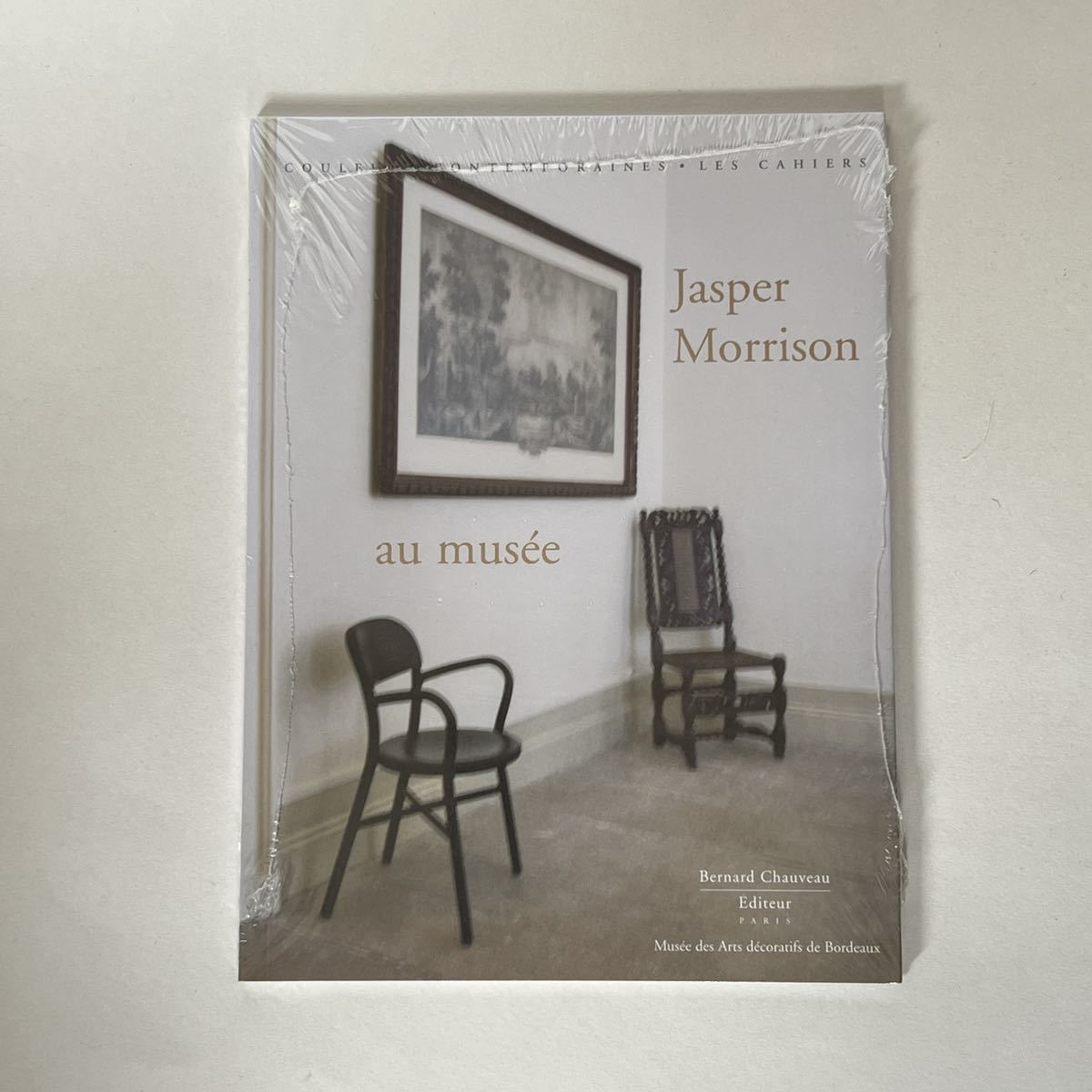 【新品未使用】Jasper Morrison Au Muse ジャスパーモリソン_画像2