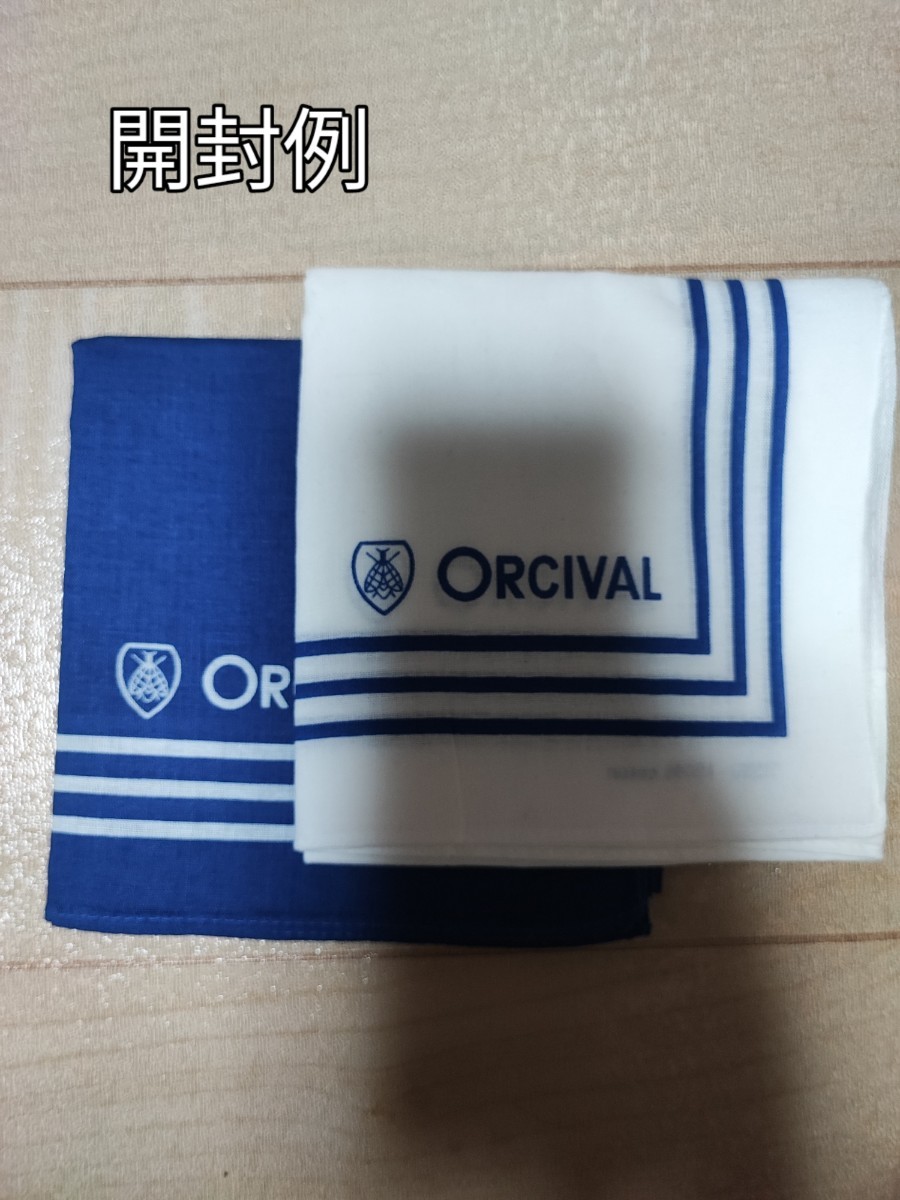 ORCIVAL　ハンカチ