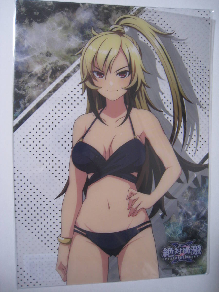 item_image_1