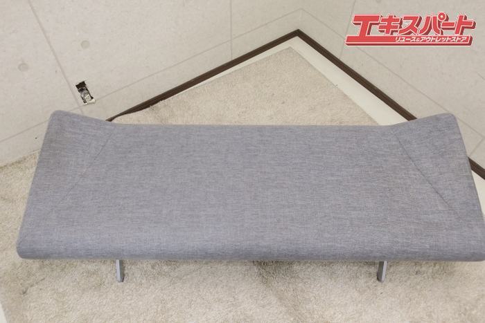 CASSINA ixc カッシーナixc BOOMERANG Bench ブーメランベンチ CASSINA ixc カッシーナixc BOOMERANG Bench ブーメランベンチ