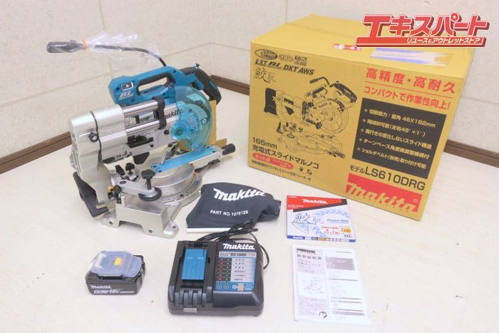 makita マキタ 165mm 充電式 スライド マルノコ LS610D 電動 工具 切断