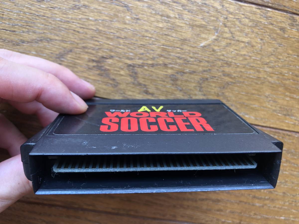 ファミコンソフト、ワールドAVサッカー 家庭用ゲームソフト