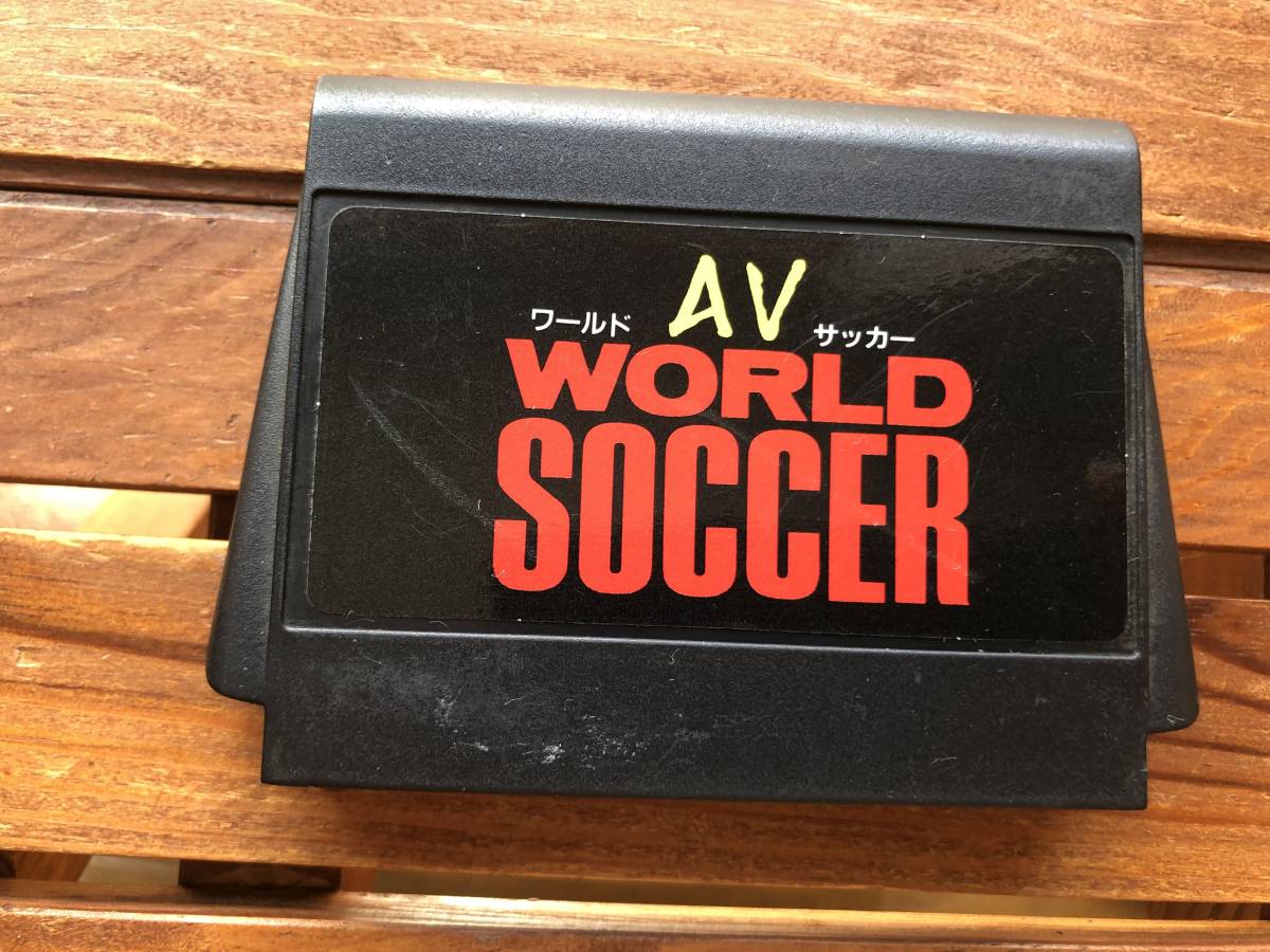 ヤフオク! - FC AV ワールドサッカー