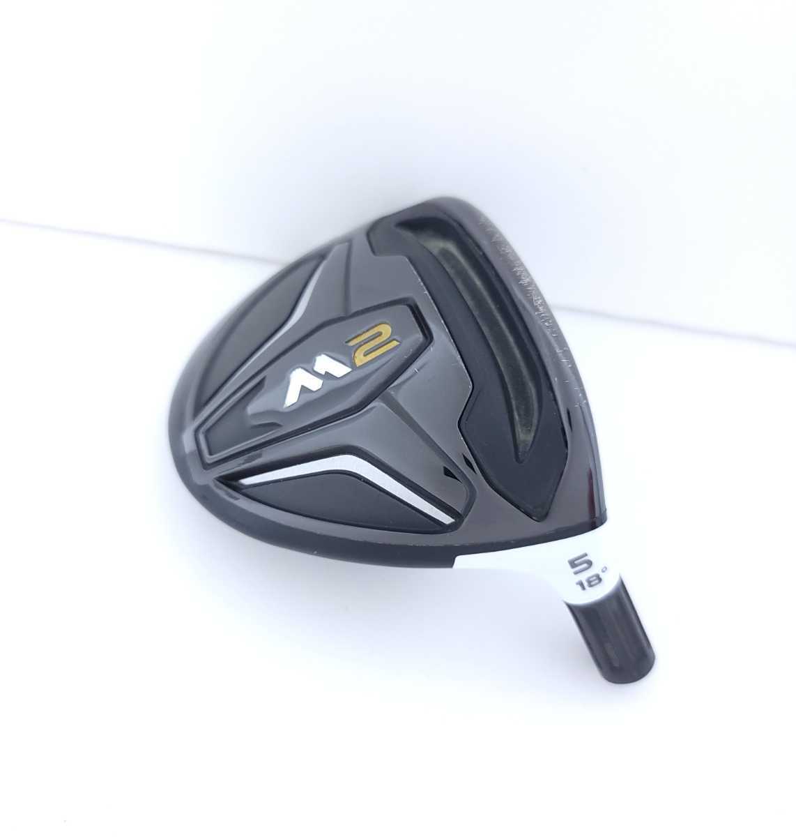 テーラーメイド M2 5w 18° フェアウェイウッド FW ヘッドのみ 人気