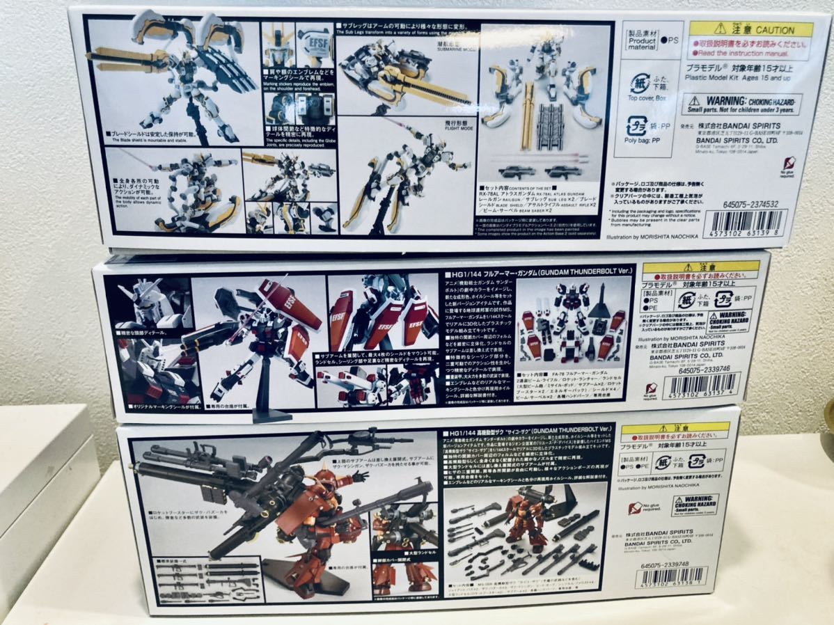 送料無料】1/144 HG サンダーボルト フルアーマー・ガンダム