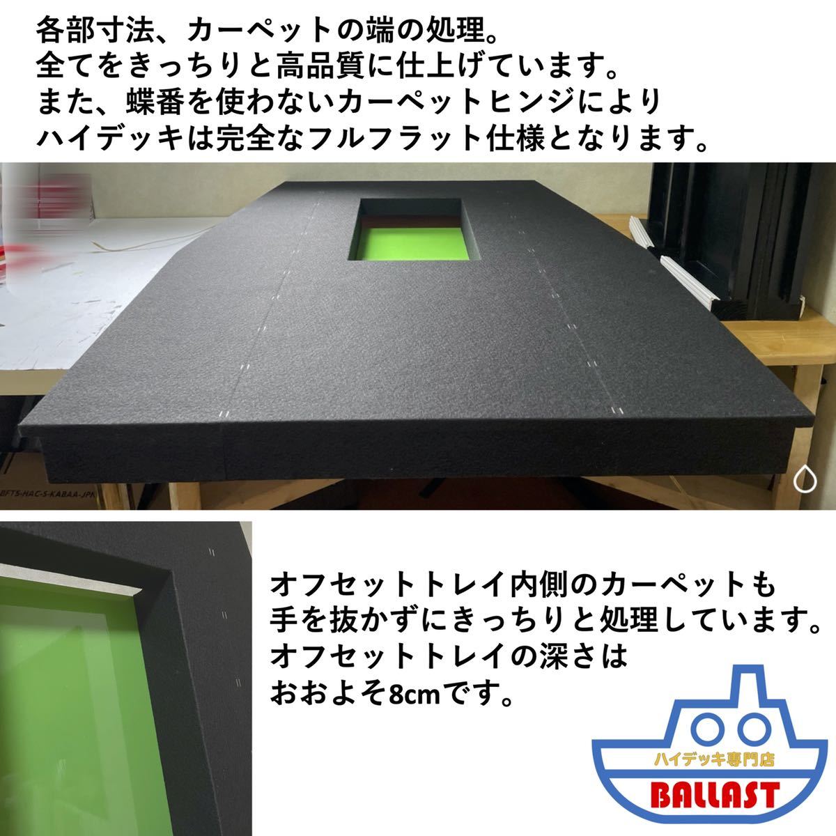 【 高強度 高品質 】 ハイデッキ ハイグレードモデル レンタルボート ミンコタ モーターガイド 10ft 12ft 14ft_画像5