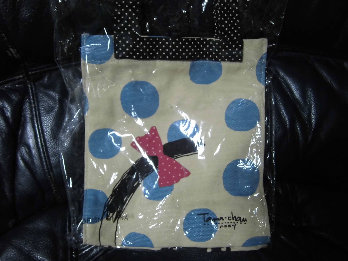 たまちゃん様ご専用トートバッグ 大人気激安通販 www.kohenoor.tv