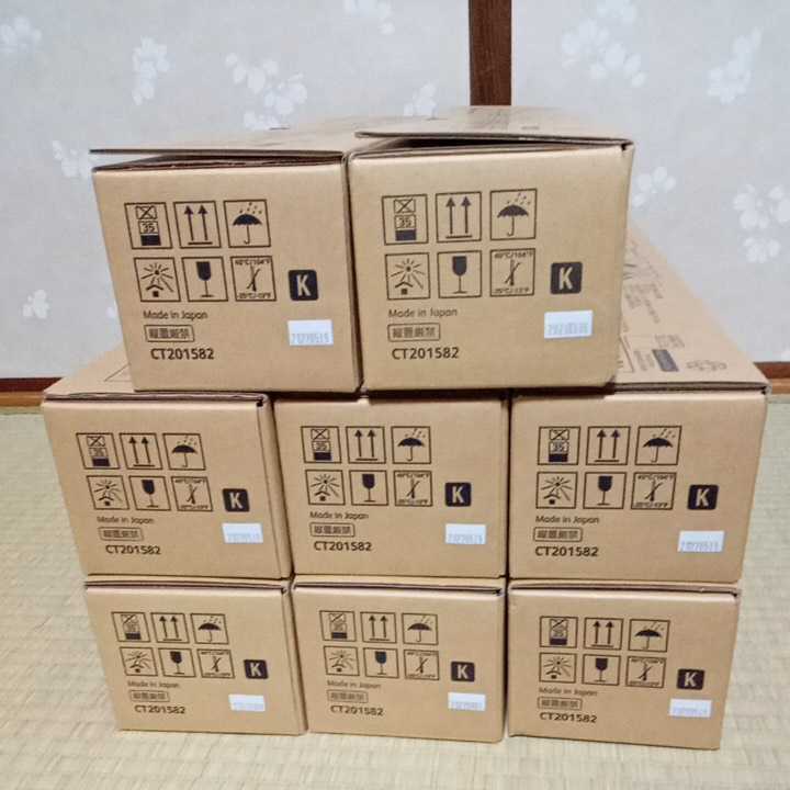 富士ゼロックス XEROX トナーカートリッジ ブラック CT201582 ブラック
