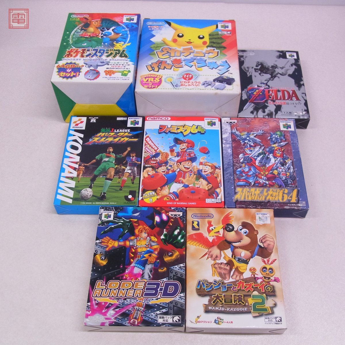 N64 ニンテンドウ64 ポケモンスタジアム/ヨッシーストーリー/マリオ