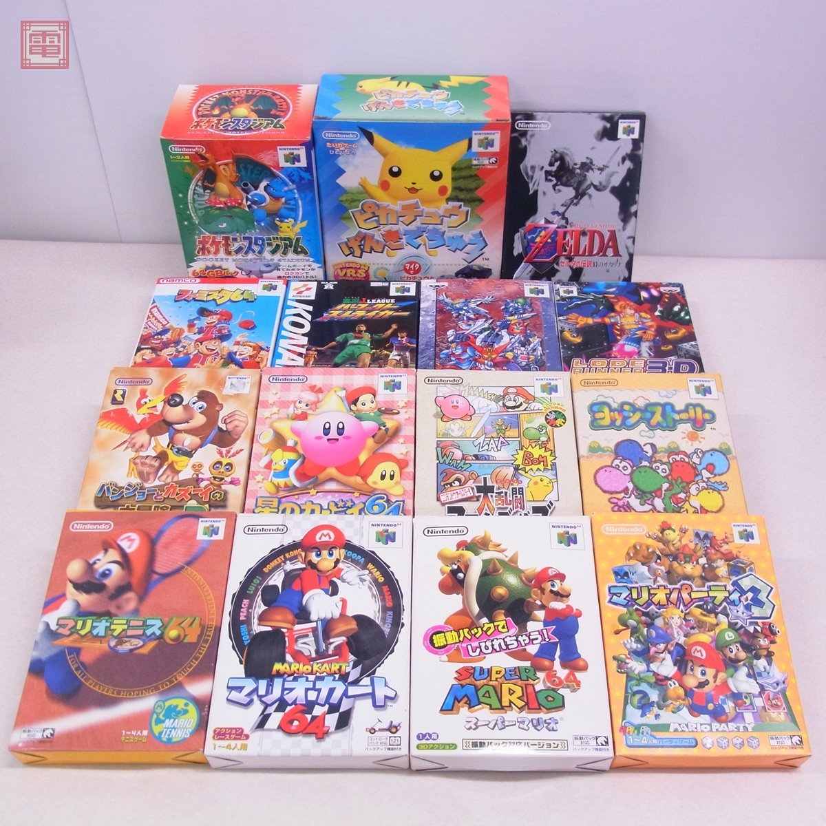 ポケモンスタジアム ニンテンドー64 家庭用ゲームソフト | www.njawbo.org