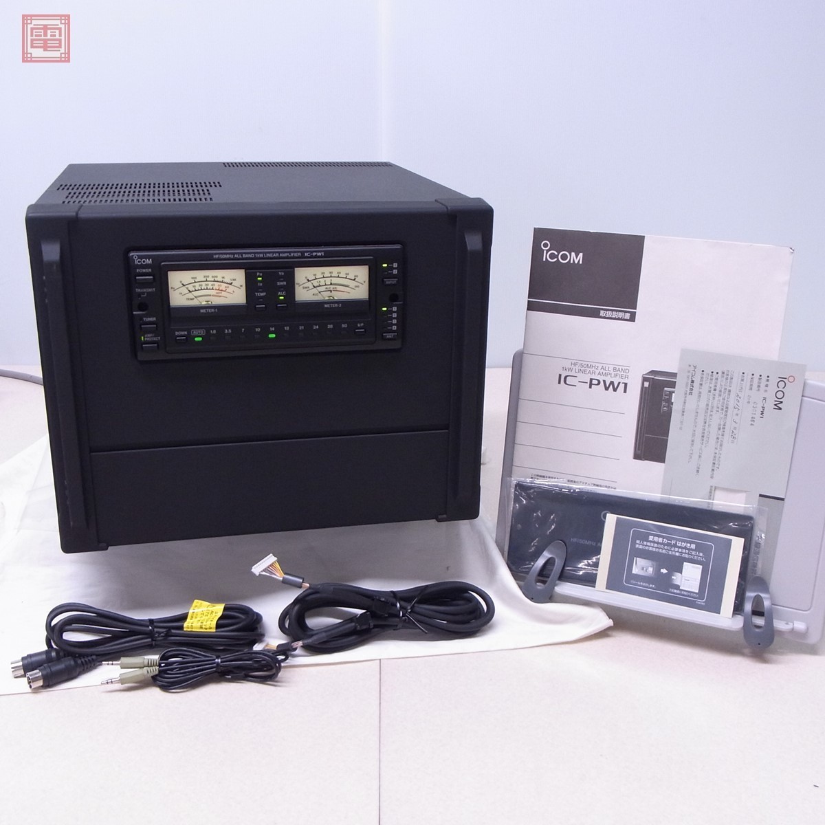 Yahoo!オークション - 美品 ICOM アイコム IC-PW1 後期型 AC200V Yahoo!オークション - 美品 ICOM アイコム IC-PW1 後期型 AC200V