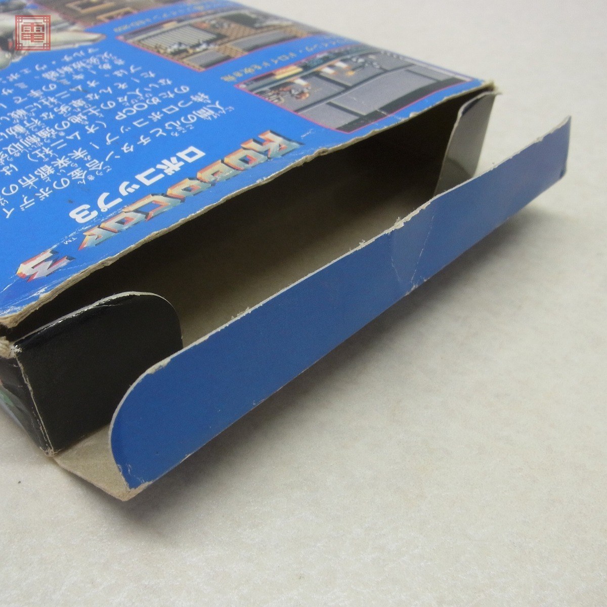 GG ゲームギア ロボコップ3 ROBOCOP 3 希少 レア アクレイムジャパン