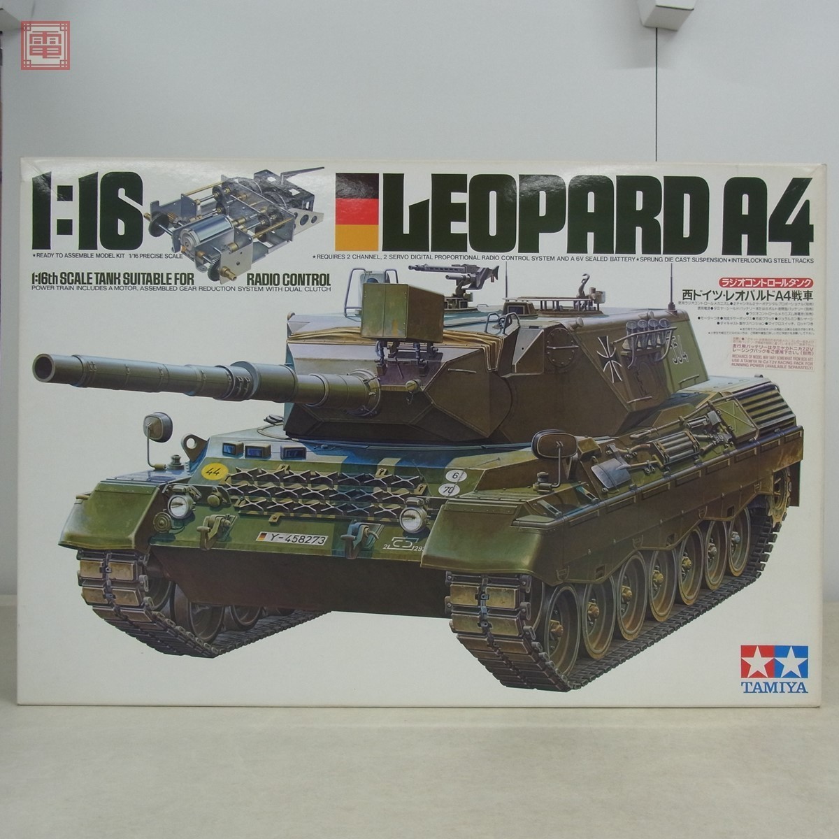 未組立 タミヤ 1/16 西ドイツ レオパルド A4戦車 ITEM 56002 ラジオ
