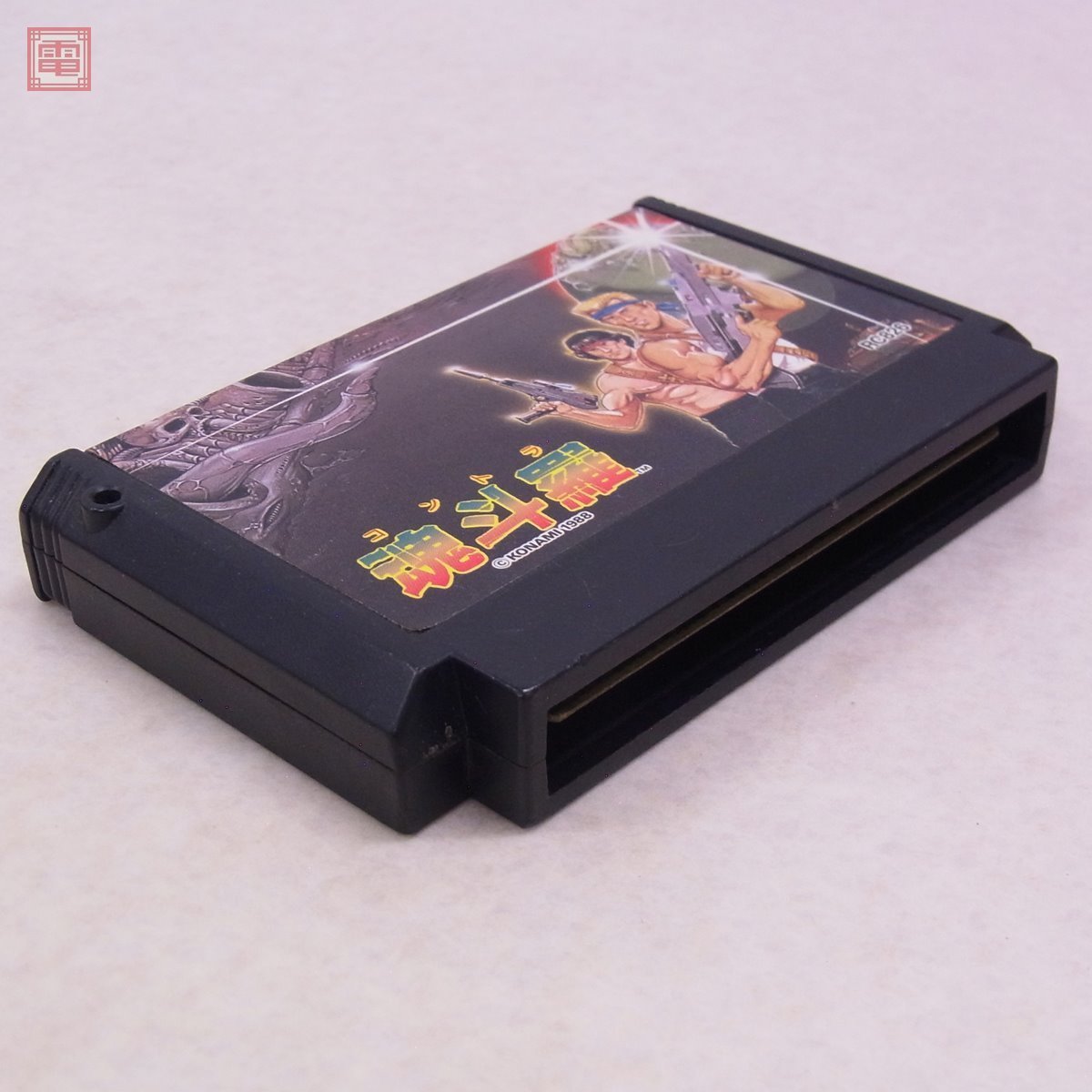 FC ファミコン 魂斗羅 コントラ CONTRA コナミ KONAMI 箱説