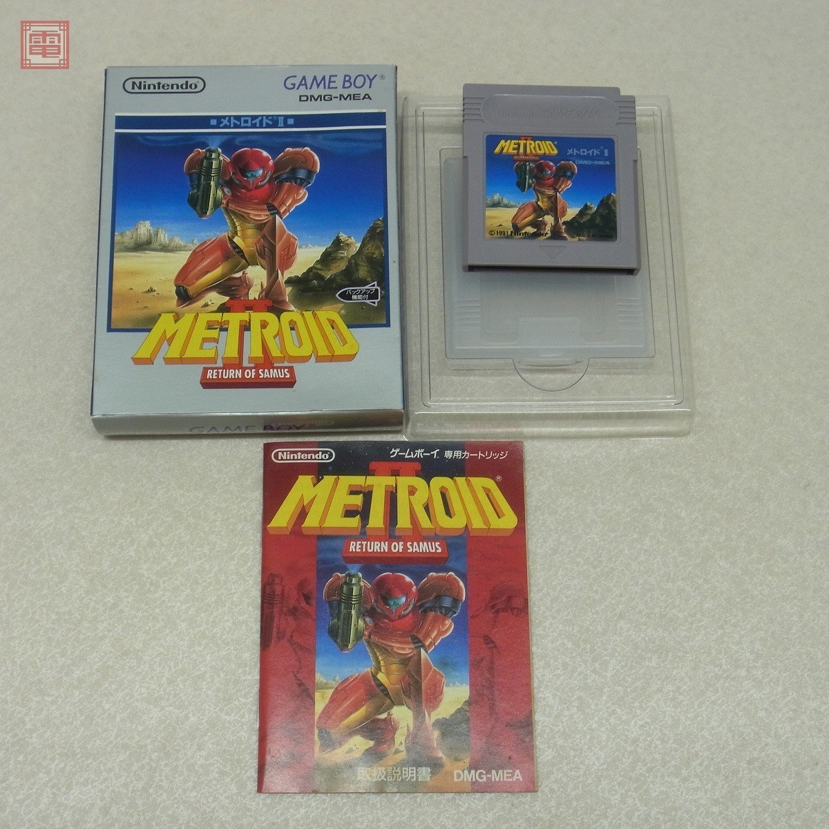 GB ゲームボーイ メトロイドII METROID 2 RETURN OF SAMUS Nintendo