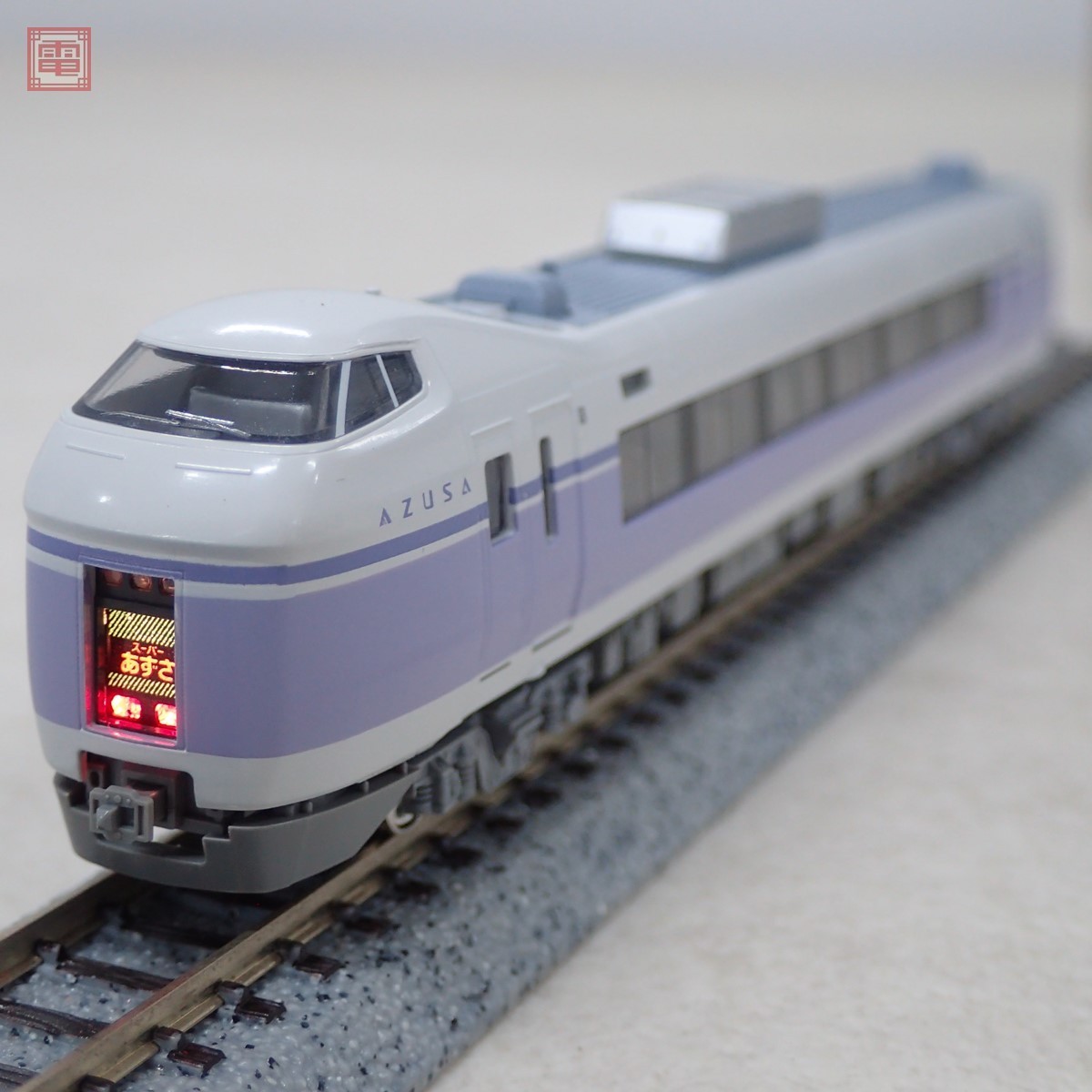 カトー E351系 スーパーあずさ 8両基本セット KATO Nゲージ 鉄道模型 