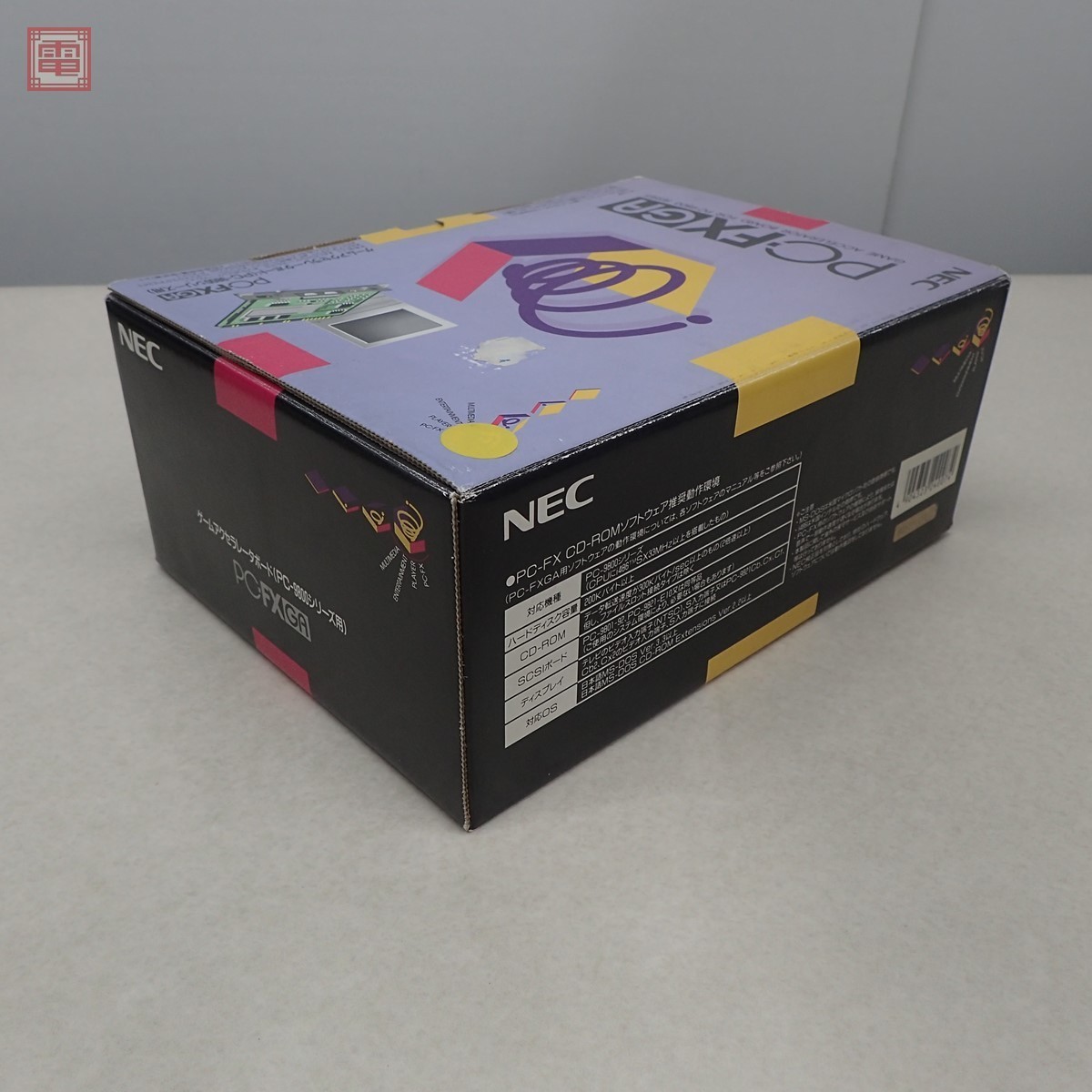 NEC PC FX GA ゲームアクセラレータボードPCシリーズ用