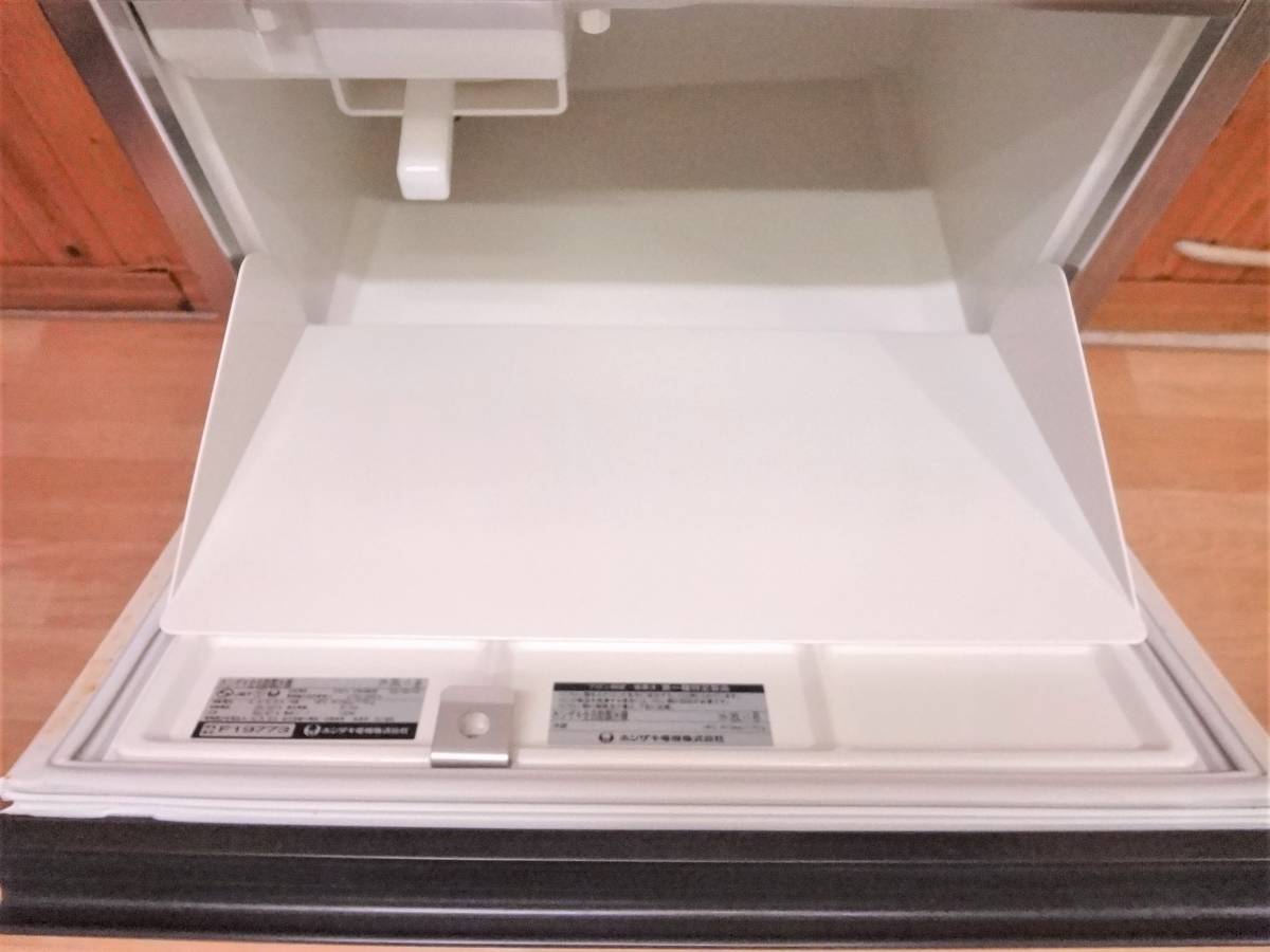 ホシザキ《全自動製氷機》IM-35L-1 35kg キューブアイス