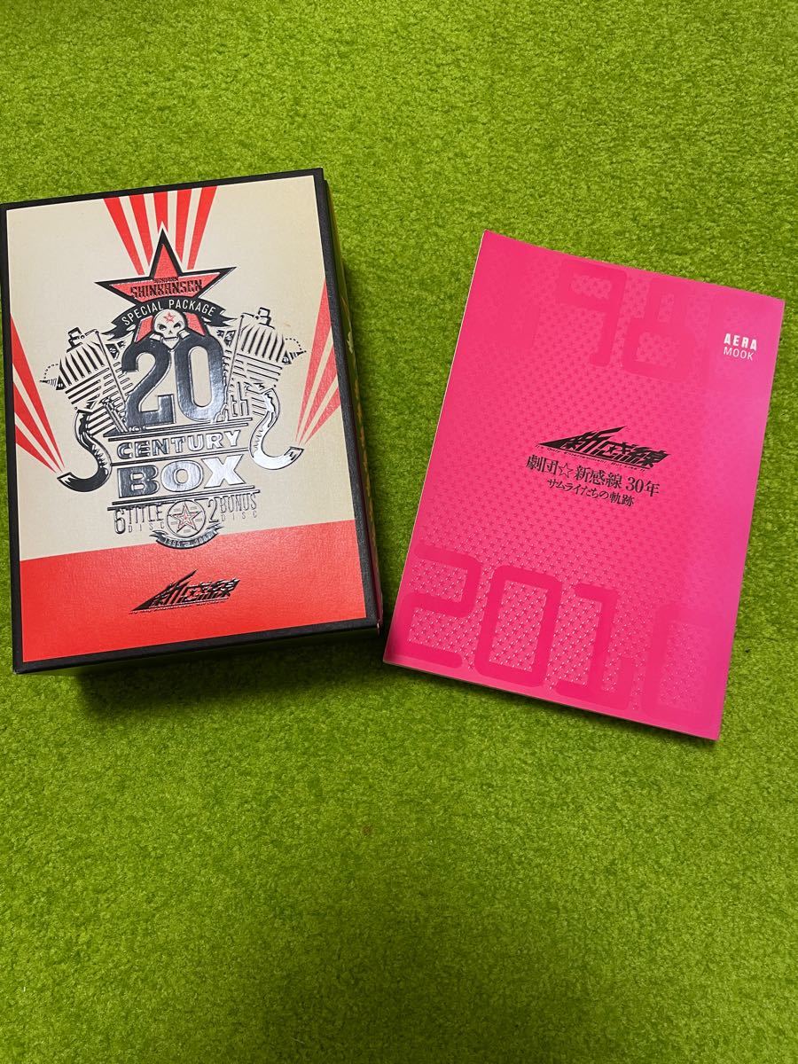 格安人気 劇団☆新感線 20th いしのようこ DVD 久ヶ沢牛乳 BOY CENTURY