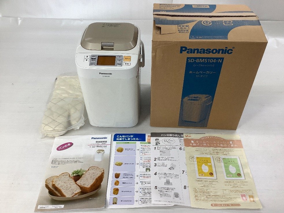 ヤフオク! - Panasonic ホームベーカリー SD-BMS104-...