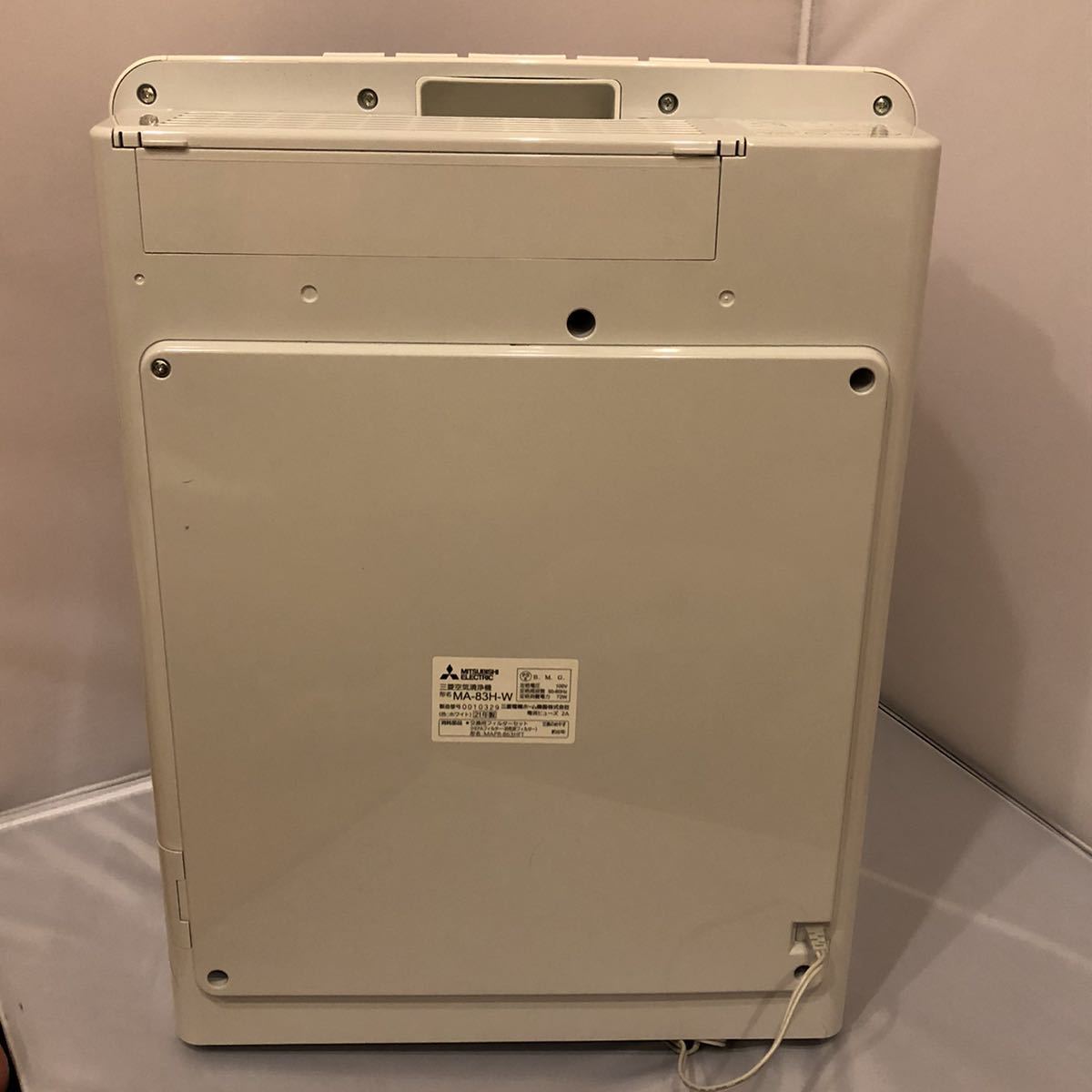 未使用品】三菱電機 MITUBISHI 空気清浄機 MA-83H-W 展示品 2021年製