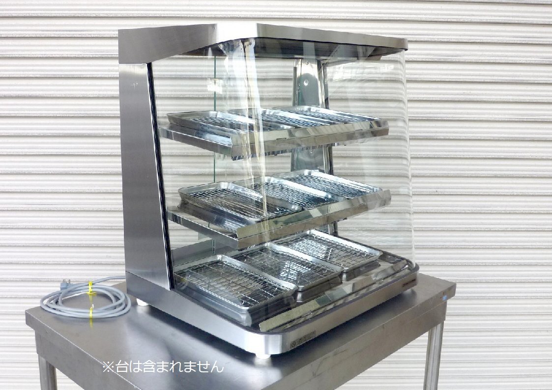 Yahoo!オークション - TAIJI日本ヒーター ホットショーケース Yahoo!オークション - TAIJI日本ヒーター ホットショーケース