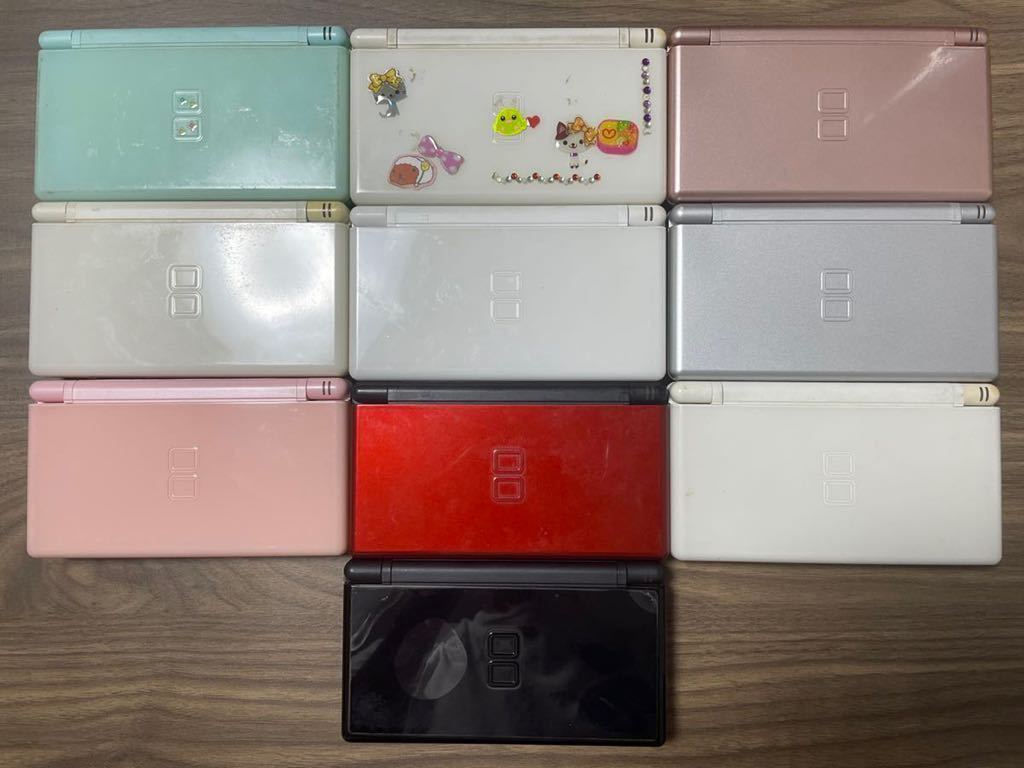 ジャンク】ニンテンドーDS Lite 10個 セット まとめ売り 動作不良品