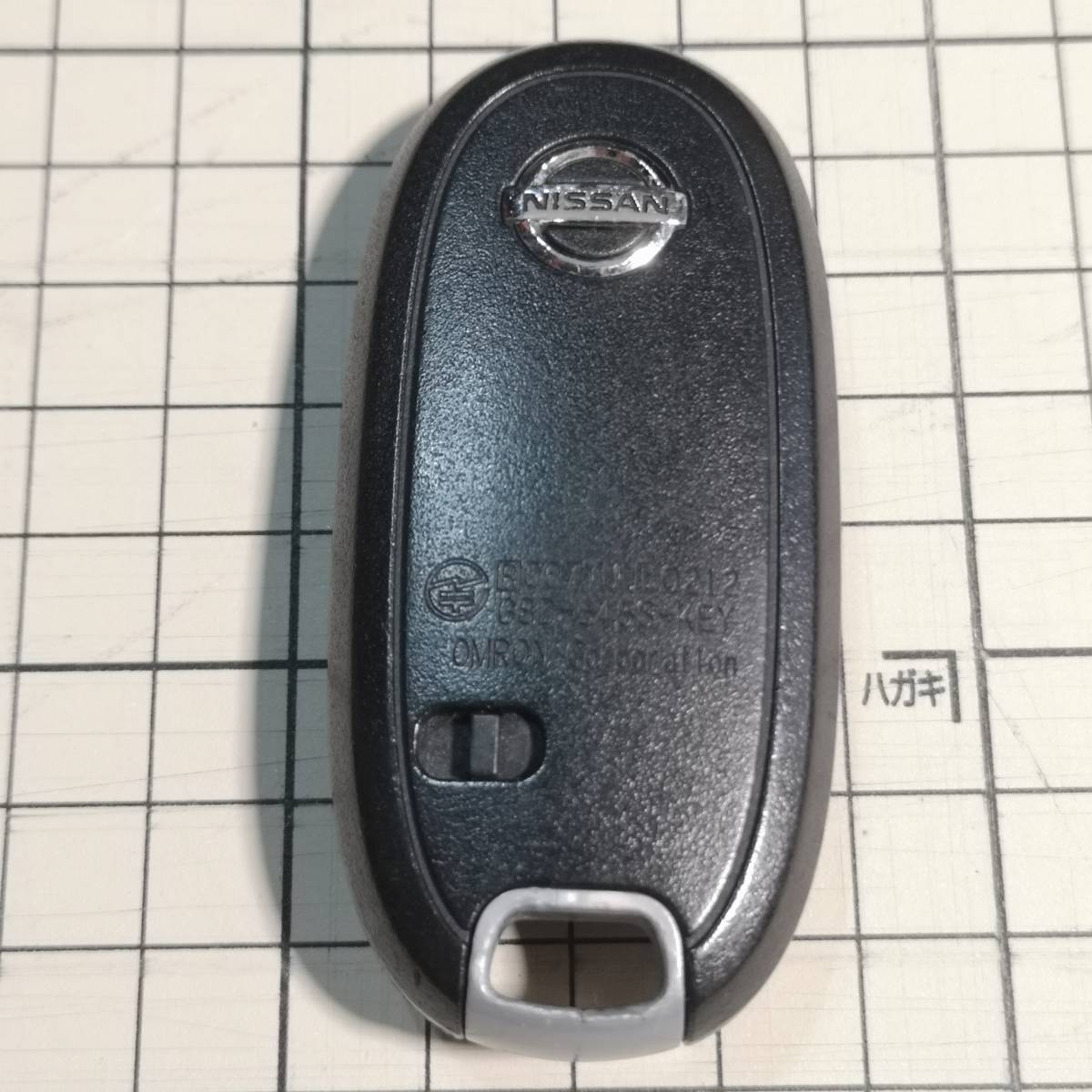 ◆日産 NISSAN 純正 スマートキー キーレス リモコン 2ボタン【110326VB /刻印 007YUUL0212 G8D-545S-KEY】1個◆工場在庫処分品/中古部品_画像8