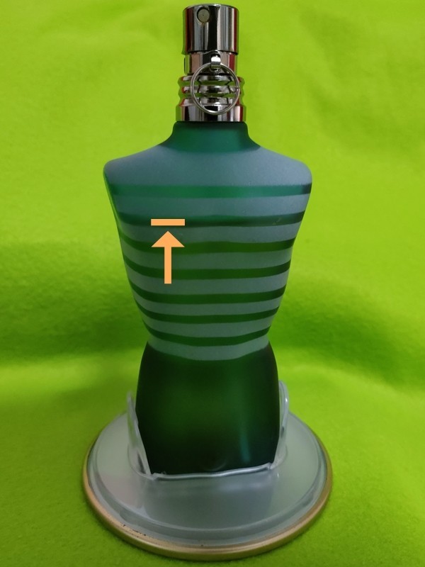 送料無料】ジャンポール・ゴルチエ JEAN PAUL GAULTIER 香水 ル・マル