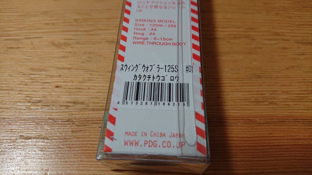 item_image_5