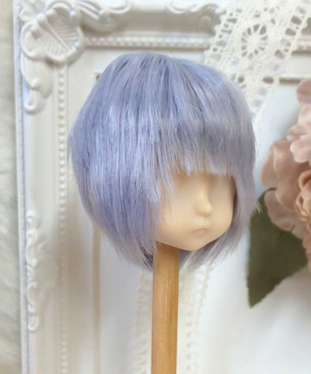セリアドール用ウィッグ ハンドメイド 水色 | www.eesppsantarosacusco