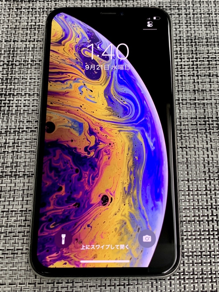 送料無料】品 simロック解除済 au iPhoneXs 256GB 78% シルバー