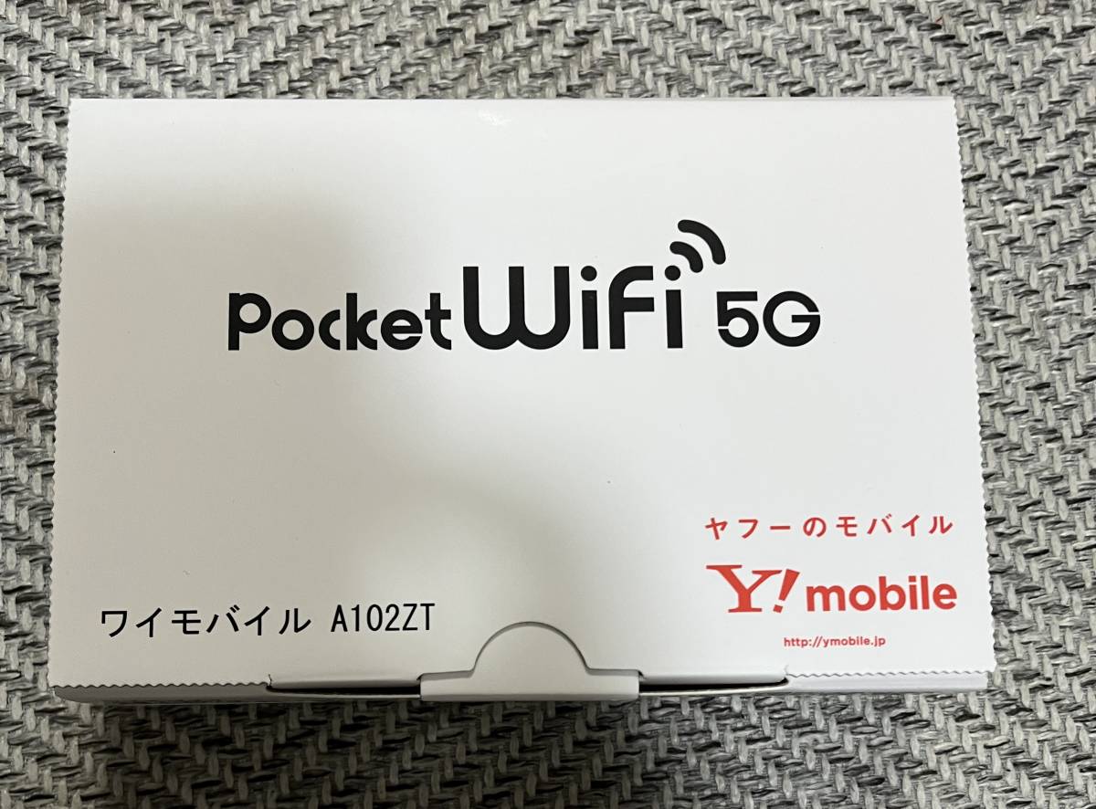 未使用品 ワイモバイル ポケットWiFi 5G A102ZT ネイビー③