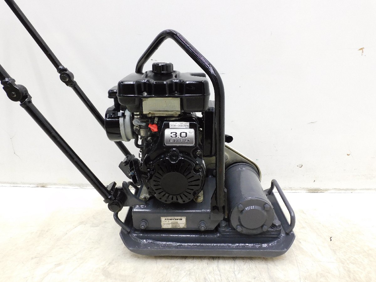 1000円スタート メイワ プレートコンパクター KP50 MEIWA ガソリン ...