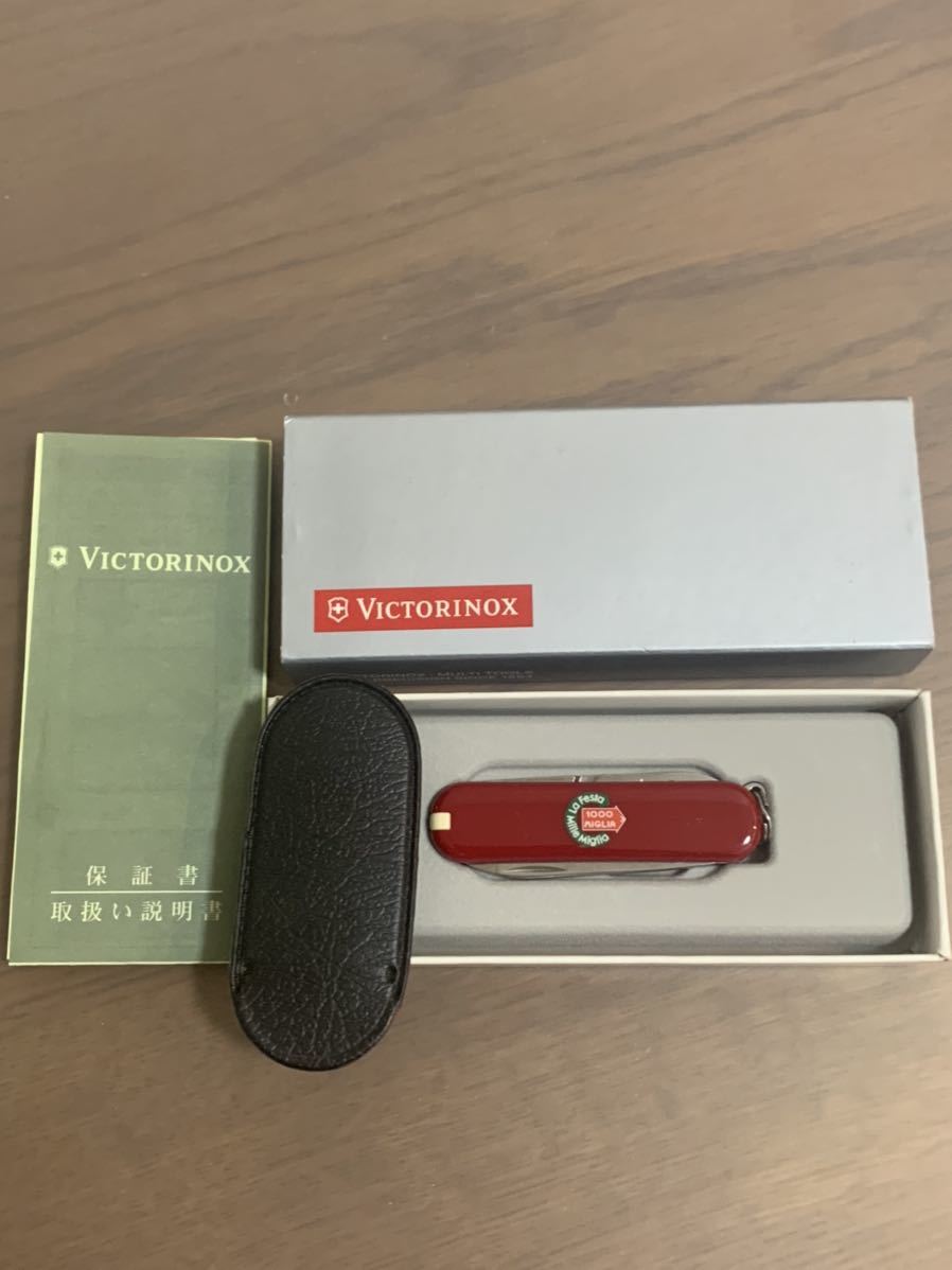 限定　未使用　ビクトリノックス　La Festa Mille Miglia ラ・フェスタ ミッレミリア　1000MIGLIA クラシック　SD コラボ　Victorinox 赤_画像2