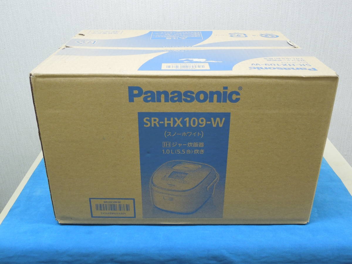 ☆Panasonic☆ パナソニック 炊飯器 5.5合 IH式 大火力おどり炊き